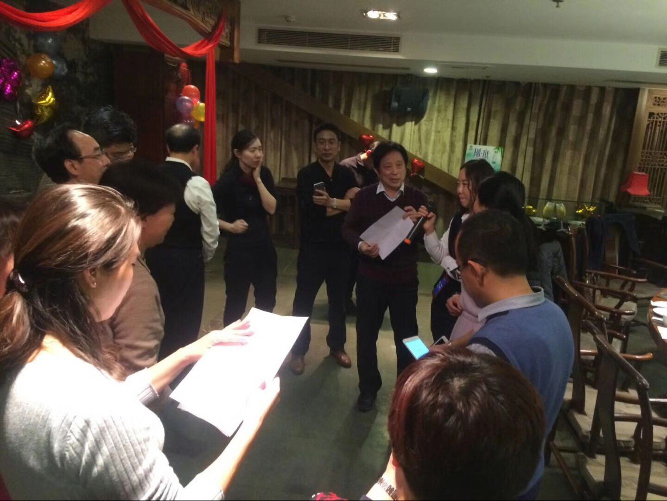 北大心理学总裁班2017年11月晚宴活动