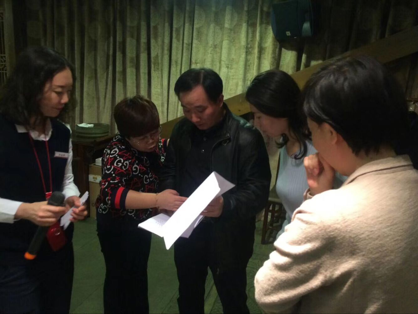 北大心理学总裁班2017年11月晚宴活动